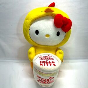 KIDROBOT HELLO KITTY NISSIN CUP NOODLES PLUSH YOUTH 15”YELLOW CHICKEN COSTUME
